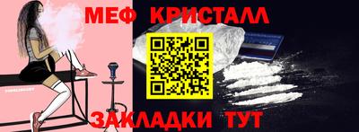 герыч Краснознаменск
