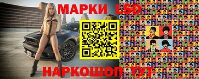 мдма Бугуруслан