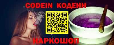 шишки Бузулук
