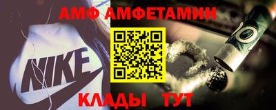 шишки Бузулук