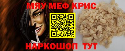 шишки Бузулук