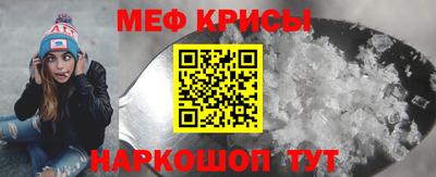 шишки Бузулук